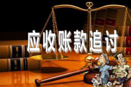 协商私人贷款还款方式指南
