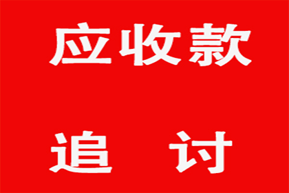 民间借贷诉讼原告失利原因分析
